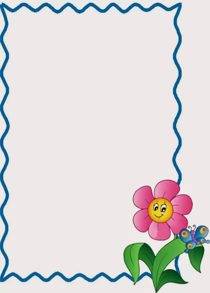 Carátulas