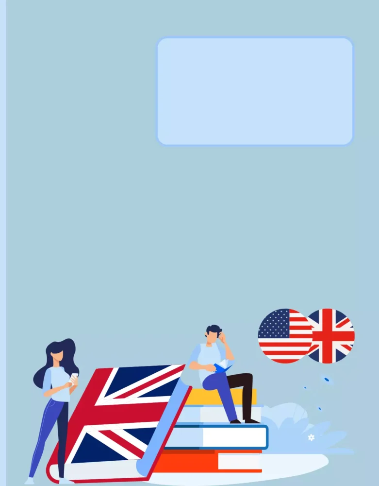 Inglés Portada